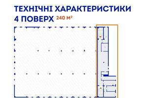 коммерческая по адресу Ростиславская ул. (Маршала Рыбалко), 11