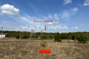 участок по адресу Легіт