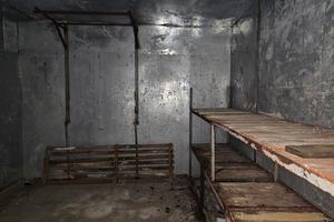 коммерческая по адресу Вербова, 3б