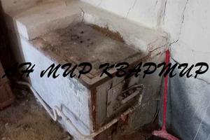 квартира за адресою Героїв Крут вул., 40