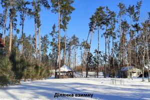 будинок за адресою Придніпровська