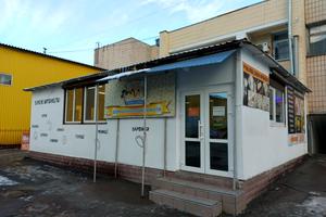 коммерческая по адресу Архитектора Вербицкого ул., 18