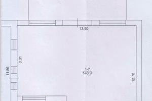 будинок за адресою Фастівський район