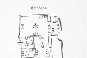 квартира по адресу Добровольцев ул. (Маршала Говорова), 10