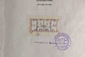 комната по адресу Чернигов, Ивана Мазепы ул. (Щорса), 72-А