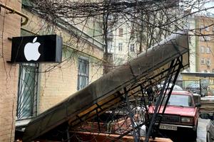 коммерческая по адресу Шота Руставели ул., 27
