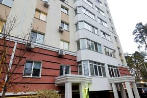 комерційна за адресою Соборна вул., 126