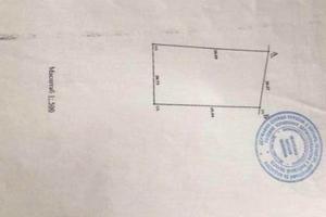 участок по адресу 