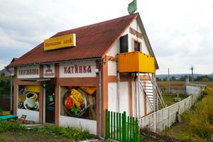 дом по адресу Олімпійського вогню, 36А
