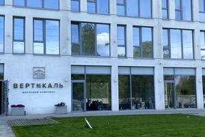 квартира по адресу Холодильная ул., 67