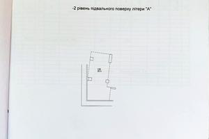 паркомісце за адресою Берестейський просп. (Перемоги), 42а