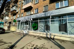квартира по адресу Берестейский просп. (Победы), 108