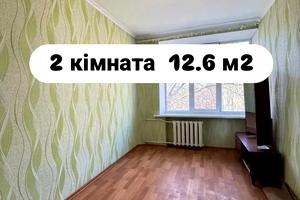 квартира за адресою Харків, майдан Захисників України пл. (Повстання), 1