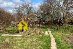 будинок за адресою Мирослава Кабушки вул., 15