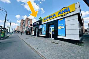 комерційна за адресою Аерокосмічний просп., 181Б