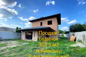 будинок за адресою Герасимівська вул., 11