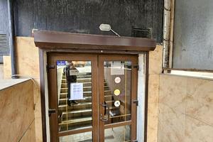 коммерческая по адресу Крайковского ул., 1