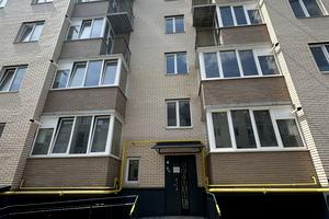 квартира по адресу Киевская ул., 224