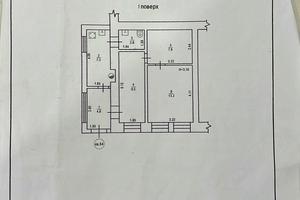 квартира по адресу Средняя ул., 11