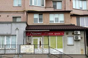 комерційна за адресою Подільська вул., 175