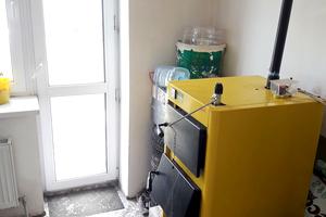 будинок за адресою Кедрова