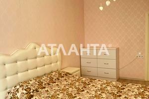 квартира за адресою Перлинна вул., 1а