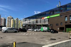 комерційна за адресою Василя Стуса вул., 35/37г