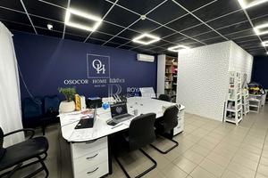 коммерческая по адресу 53-тя А Садова ул., 1