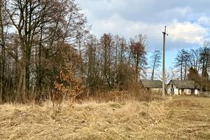 ділянка за адресою с. Хом'яківка, Надрічна, 2