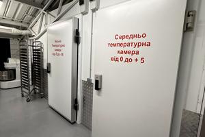 коммерческая по адресу Амвросия Бучмы бульв., 10