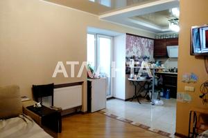 квартира за адресою Балківська вул., 22а