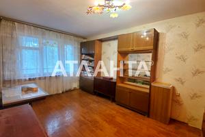 квартира по адресу Радостная ул., 25