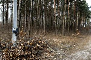 ділянка за адресою Садова вул.