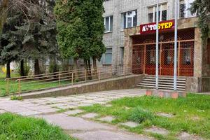 комерційна за адресою Будівельна, 3