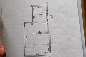 коммерческая по адресу Степана Рудницкого ул. (Вильямса академика), 19/14