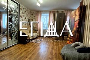 квартира по адресу Мира ул., 17