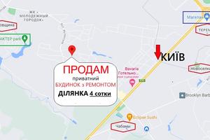дом по адресу Шевченко ул.