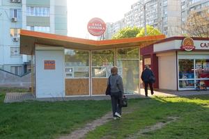 комерційна за адресою пр.Петра Григоренка, 14
