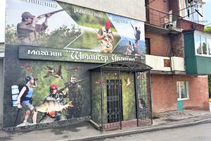 комерційна за адресою Свободи вул., 8а