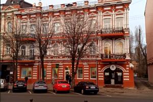 коммерческая по адресу Дмитрия Яворницкого просп. (Карла Маркса), 98