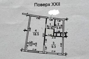 квартира за адресою Валерія Самофалова вул. (Каманіна), 16а/1