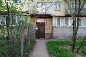 квартира по адресу Инглези ул. (25-ой Чапаевской Дивизии), 2/2