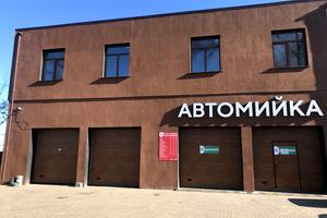 комерційна за адресою Радосинська вул. (Леніна), 152