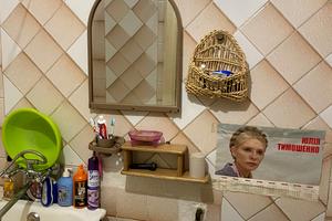 квартира за адресою Лесі Українки вул., 46