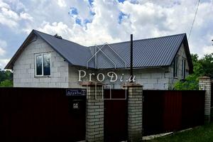 дом по адресу Дружби, 95