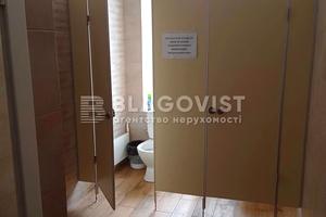 коммерческая по адресу Овручская ул., 21