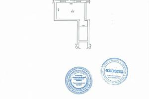 коммерческая по адресу Одесская ул., 38