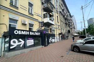 комерційна за адресою Еспланадна вул., 34/2