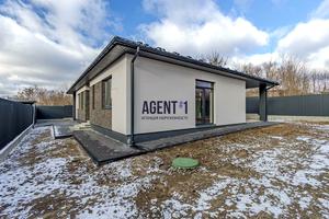 будинок за адресою Горобинова
