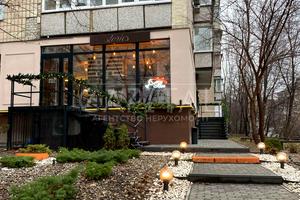 коммерческая по адресу Андрея Верхогляда ул. (Михайла Драгомирова), 6-Б